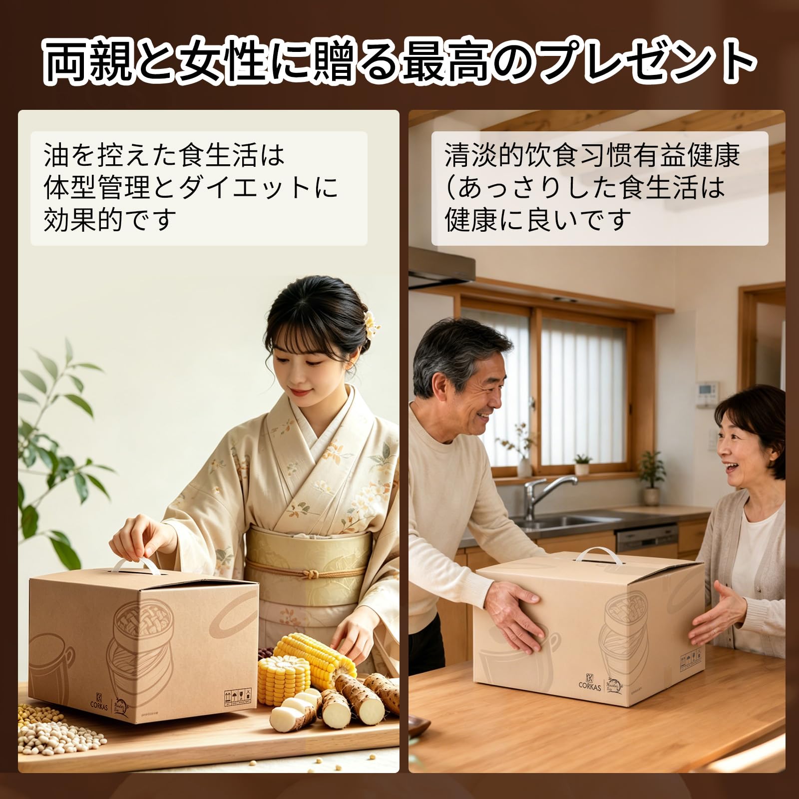 Amazon | 【料理研究家監修】CORKAS せいろ蒸し器 深型 せいろ 手作り